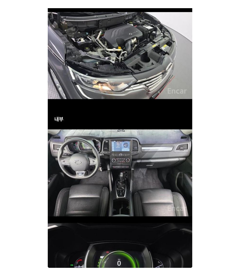 Mazde CX-